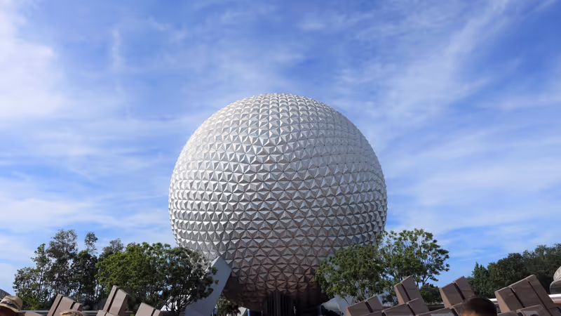 ORLANDO, USA - JULY 2nd, 2017 - EPCOT Center Walt Disney World, Sphere Entrance Gate